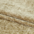 Fabrik Velor Fabrik Upholstery Untuk Sofa Perabot